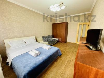 1-бөлмелі пәтер · 45 м² · 6/9 қабат, Сатпаева 79, бағасы: 15 000 ₸ в Алматы, Алмалинский р-н