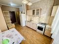 1-бөлмелі пәтер · 45 м² · 6/9 қабат, Сатпаева 79, бағасы: 15 000 ₸ в Алматы, Алмалинский р-н — фото 4