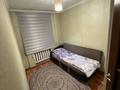 3-комнатная квартира · 58.5 м² · 4/5 этаж, Абая 3 за 25.5 млн ₸ в Астане, Алматы р-н — фото 2