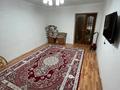 3-комнатная квартира · 58.5 м² · 4/5 этаж, Абая 3 за 25.5 млн ₸ в Астане, Алматы р-н — фото 8