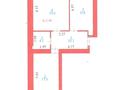 3-комнатная квартира, 70 м², 2/10 этаж, Умай Ана 14 — Maqsut Narikbayev University за 36.5 млн 〒 в Астане — фото 10