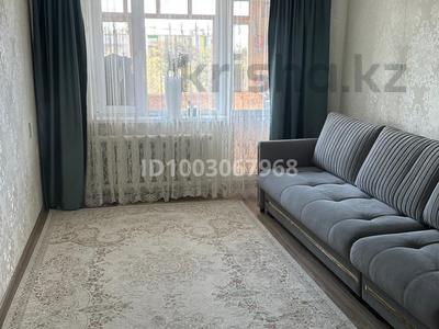3-бөлмелі пәтер · 61.4 м² · 4/5 қабат, Мира, бағасы: 17 млн ₸ в Жезказгане