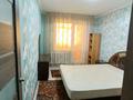 3-комнатная квартира, 70.2 м², 2/6 этаж помесячно, Боровской за 160 000 〒 в Кокшетау — фото 5