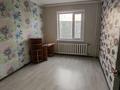 3-комнатная квартира, 70.2 м², 2/6 этаж помесячно, Боровской за 160 000 〒 в Кокшетау — фото 3