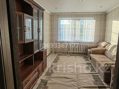 3-комнатная квартира, 70.2 м², 2/6 этаж помесячно, Боровской за 160 000 〒 в Кокшетау