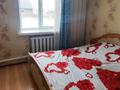 Жеке үй · 6 бөлме · 100 м² · 10 жүзд., Дачный переулок 6 — Новостройки птш, бағасы: 18 млн ₸ в Алтае — фото 5
