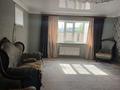 Жеке үй · 5 бөлме · 130 м² · 10 жүзд., Кокорай 27, бағасы: 38 млн ₸ в Актобе, жилой массив Заречный-2 — фото 8