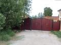 Жеке үй · 5 бөлме · 130 м² · 10 жүзд., Кокорай 27, бағасы: 38 млн ₸ в Актобе, жилой массив Заречный-2 — фото 14