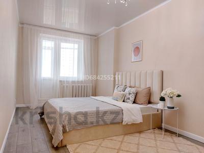 1-комнатная квартира · 55 м² · 4 этаж, Алматы 13 — Пересечение Мангилик Ел за 280 000 ₸ в Астане, Есильский р-н