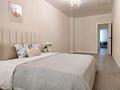 1-комнатная квартира · 55 м² · 4 этаж, Алматы 13 — Пересечение Мангилик Ел за 280 000 ₸ в Астане, Есильский р-н — фото 11