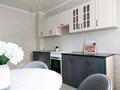 1-комнатная квартира · 55 м² · 4 этаж, Алматы 13 — Пересечение Мангилик Ел за 280 000 ₸ в Астане, Есильский р-н — фото 7