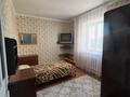Отдельный дом · 7 комнат · 123 м² · 10 сот., мкр. Зачаганск пгт, Е.Азербаева за 38 млн ₸ в Уральске — фото 6