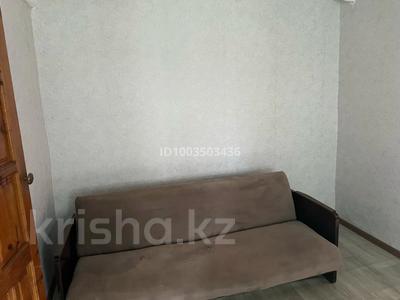 Отдельный дом · 3 комнаты · 60 м², Яблочкова — Акпаева за 160 000 〒 в Алматы