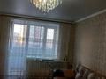 1-комнатная квартира · 40.2 м² · 3/9 этаж, Микрорайон Аэропорт 1, Аэропорт за 20 млн ₸ в Костанае — фото 6