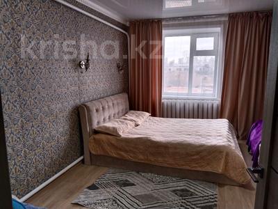 Продажа квартир в Акмолинской обл.: 2-комнатная квартира · 46 м² · 2/2 этаж, 15/6 за 8 млн 〒 2-комнатная квартира · 46 м² · 2/2 этаж, 15/6 за 8 млн 〒 в