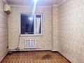 2-комнатная квартира · 62.5 м² · 4/4 этаж, Центр 250В за 12.5 млн ₸ в Талдыкоргане — фото 5