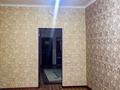 2-комнатная квартира · 62.5 м² · 4/4 этаж, Центр 250В за 12.5 млн ₸ в Талдыкоргане — фото 7