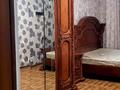 2-комнатная квартира · 62.5 м² · 4/4 этаж, Центр 250В за 12.5 млн ₸ в Талдыкоргане — фото 8