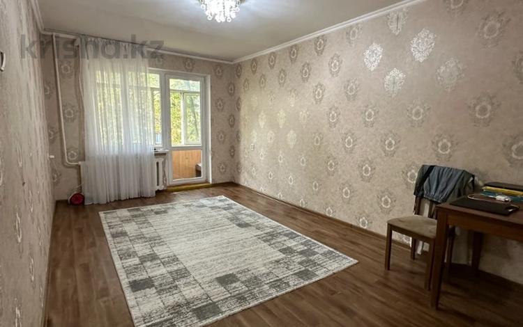 2-бөлмелі пәтер · 46 м² · 3/5 қабат, Орбита-4 ш/а. 29, бағасы: 33 млн ₸ в Алматы, Бостандыкский р-н — фото 10