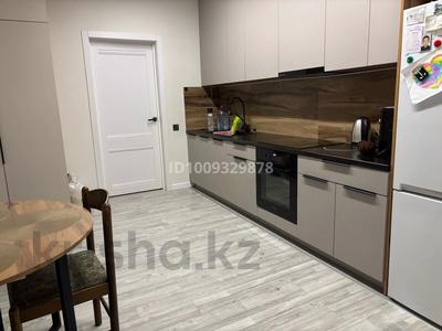 1 комната · 89 м² · 2/10 этаж, Ш. Калдаякова 19 за 150 000 ₸ в Астане