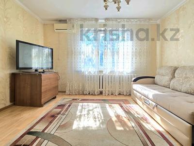 3-комнатная квартира · 60.2 м² · 5/5 этаж, Сарыарка 31 — СарыАрка/Жангельдина за 22.3 млн 〒 в Астане, Сарыарка р-н