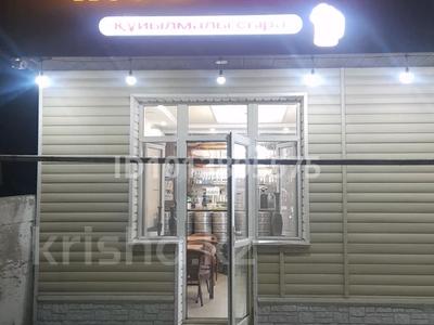 Свободное назначение · 25 м² за 200 000 ₸ в Шымкенте, Каратауский р-н