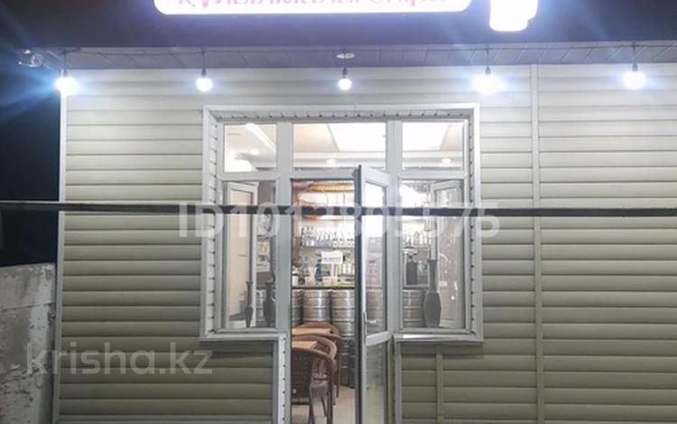 Свободное назначение · 25 м² за 200 000 ₸ в Шымкенте, Каратауский р-н — фото 2