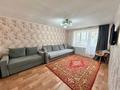 2-комнатная квартира · 53 м² · 1/2 этаж, Бабатайулы 9а за 15.9 млн ₸ в Астане, Сарыарка р-н