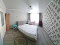 3-комнатная квартира, 62 м², 3/3 этаж, Керей-жанибек хандар 564 за 68 млн 〒 в Алматы, Медеуский р-н — фото 3