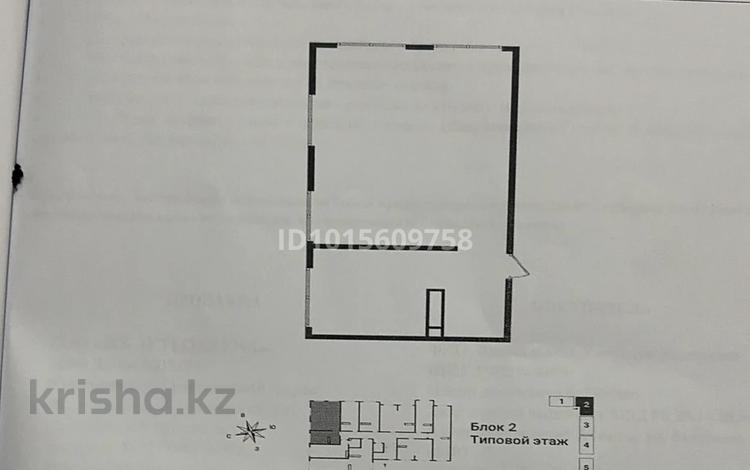 3-комнатная квартира · 65 м² · 9/9 этаж, мкр Кайрат, Сыбызгы 2 за 32 млн ₸ в Алматы, Турксибский р-н — фото 2