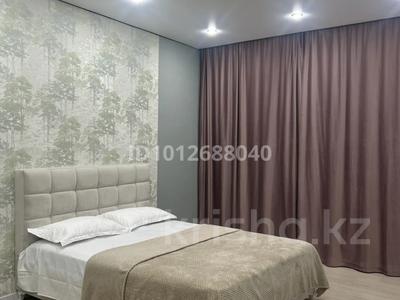 1-комнатная квартира · 38 м² · 4/5 этаж, мкр Мынбулак 52а — Айрылмас-Қайкармет за 3 000 ₸ в Таразе