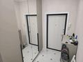 2-комнатная квартира · 68 м² · 9/12 этаж, Торекулова 95 за 75 млн ₸ в Алматы, Алмалинский р-н — фото 16