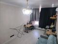 2-комнатная квартира · 68 м² · 9/12 этаж, Торекулова 95 за 75 млн ₸ в Алматы, Алмалинский р-н — фото 9