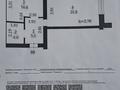 1-комнатная квартира · 47.9 м² · 1/5 этаж, мкр. Алтын орда, Микрорайон Батыс-2 49Л за 14.5 млн ₸ в Актобе — фото 4