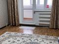 2-комнатная квартира · 50 м² · 4/5 этаж, 10 микрорайон 12 — Rencokat за 18 млн ₸ в Аксае — фото 12