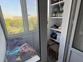 2-комнатная квартира · 47 м² · 5/9 этаж, мкр Юго-Восток, Гапеева 5 за ~ 19 млн ₸ в Караганде, Казыбек би р-н — фото 12