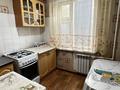 2-комнатная квартира · 43 м² · 4/5 этаж, Мкр. Жастар 27 за 15 млн ₸ в Талдыкоргане, военный городок Улан — фото 4
