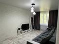 2-комнатная квартира · 50 м² · 1/5 этаж, Самал мкр — Рядом тоймарт за 14 000 ₸ в Талдыкоргане, мкр Самал — фото 2