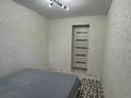 2-комнатная квартира · 50 м² · 1/5 этаж, Самал мкр — Рядом тоймарт за 14 000 ₸ в Талдыкоргане, мкр Самал — фото 4