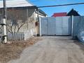 Отдельный дом · 4 комнаты · 59.3 м² · 6 сот., 8 Марта 28 за 14 млн ₸ в Затобольске (Тобыле)
