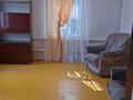 Отдельный дом · 4 комнаты · 59.3 м² · 6 сот., 8 Марта 28 за 14 млн ₸ в Затобольске (Тобыле) — фото 13