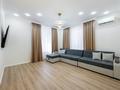 2-комнатная квартира · 63.6 м² · 4/9 этаж, Алихан Бокейхан 16/2 за 490 000 ₸ в Астане, Есильский р-н — фото 2