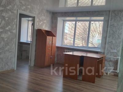 2-бөлмелі пәтер · 46 м² · 1/5 қабат, Крылова 79, бағасы: 19 млн ₸ в Усть-Каменогорске