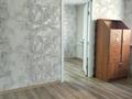 2-бөлмелі пәтер · 46 м² · 1/5 қабат, Крылова 79, бағасы: 19 млн ₸ в Усть-Каменогорске — фото 3