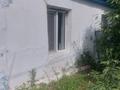 Отдельный дом · 2 комнаты · 56.7 м² · 14.2 сот., Озерная 20 за 13.6 млн ₸ в Затобольске (Тобыле) — фото 3