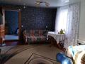 Отдельный дом · 3 комнаты · 77 м² · 4 сот., Сатпаева 56 — Трансиб за 16 млн ₸ в Петропавловске — фото 6