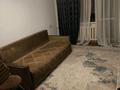 1-комнатная квартира · 35 м² · 4/4 этаж, Шевченко — Байзакова за 32 млн ₸ в Алматы, Алмалинский р-н — фото 5
