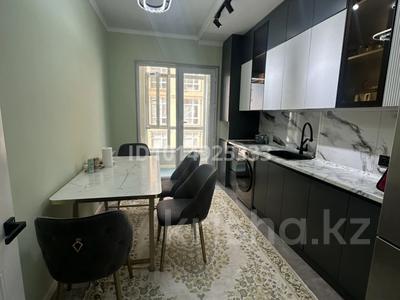 3-комнатная квартира · 84.3 м² · 4/10 этаж, Шымсити 1/1 б за 37.5 млн ₸ в Шымкенте, Абайский р-н