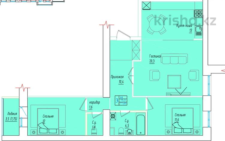 3-комнатная квартира, 77.05 м², 3/5 этаж, Габдуллина 35 за ~ 19.3 млн 〒 в Кокшетау — фото 3