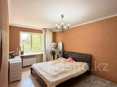 4-бөлмелі пәтер · 75.1 м² · 4/4 қабат, Жубанова 1, бағасы: 40 млн ₸ в Алматы, Ауэзовский р-н